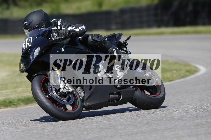 /16 16.05.2025 PROMAX ADR/Gruppe gelb/139